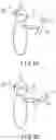Fig. 05 - Reproducing apparatus