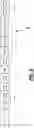 Fig. 06 - Efficient short message compression