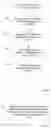 Fig. 04 - Method and arrangement for distributing information during broadcast delivery