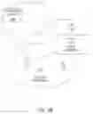 Fig. 17 - Security Anchor Function in 5G Systems