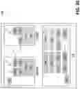 Fig. 24 - 3GPP mmW access link system architecture