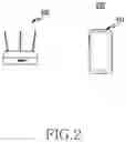 Fig. 03 - Electronic device and method for controlling communication mode thereof