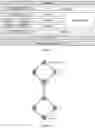 Fig. 03 - Detecting critical links in bluetooth mesh networks