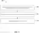 Fig. 06 - Uplink carrier access