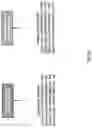 Fig. 09 - Base station device, terminal device and communication method