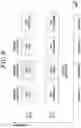 Fig. 09 - Method and device for transmitting response information, and resource allocation for response information transmission according to transmission conditions in a wireless communication system