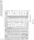 Fig. 14 - Terminal device and transmission method