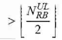 Fig. 19 - Techniques for flexible resource allocation