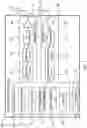 Fig. 04 - Wireless communication device for high reliability communication and method thereof