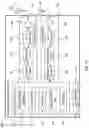 Fig. 14 - Wireless communication device for high reliability communication and method thereof