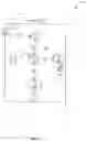 Fig. 11 - Dynamic wireless network topology for reduced spectrum flooding