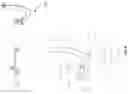 Fig. 16 - SYSTEMS AND METHODS FOR PROVIDING HIGH-MAST LIGHTING