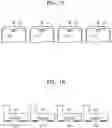 Fig. 17 - Display device including display unit having indented shape