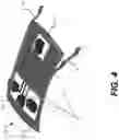 Fig. 06 - Autonomous vehicle lidar cooling system