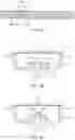 Fig. 05 - EMITTER, AND DRIP IRRIGATION TUBE PROVIDED WITH SAME