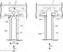 Fig. 01 - Substance Introduction Method for Plant and Plant Obtained Therewith