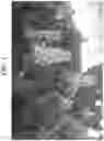 Fig. 02 - Grape plant named ‘Compassion’