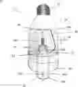 Fig. 01 - Lighting element with insect repelling element