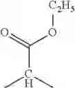 Fig. 41 - SELECTIVE HERBICIDES BASED ON SUBSTITUTED THIEN-3-YL-SULPHONYLAMINO(THIO)CARBONYLTRIAZOLIN(THI)ONES AND SAFENERS