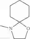 Fig. 45 - SELECTIVE HERBICIDES BASED ON SUBSTITUTED THIEN-3-YL-SULPHONYLAMINO(THIO)CARBONYLTRIAZOLIN(THI)ONES AND SAFENERS