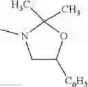 Fig. 46 - SELECTIVE HERBICIDES BASED ON SUBSTITUTED THIEN-3-YL-SULPHONYLAMINO(THIO)CARBONYLTRIAZOLIN(THI)ONES AND SAFENERS