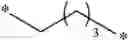 Fig. 103 - Antimicrobial guanidinium and thiouronium functionalized polymers