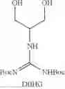 Fig. 110 - Antimicrobial guanidinium and thiouronium functionalized polymers