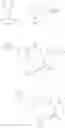 Fig. 111 - Antimicrobial guanidinium and thiouronium functionalized polymers