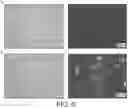 Fig. 07 - BEVERAGES, BEVERAGE CAPSULES AND PROCESSES OF PREPARATION OF BEVERAGES