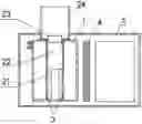 Fig. 01 - ELECTRONIC CIGARETTE AND CONTROL METHOD THEREFOR