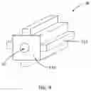 Fig. 09 - Airflow in aerosol generating system with mouthpiece