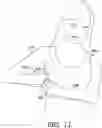 Fig. 09 - Single-piece pad insert for bras