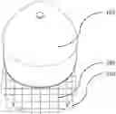 Fig. 01 - HEADWEAR WITH INTEGRATED FACECOVER
