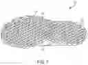 Fig. 08 - ARTICLE OF FOOTWEAR WITH EXTRUDED COMPONENTS