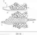 Fig. 37 - ARTICLE OF FOOTWEAR WITH EXTRUDED COMPONENTS