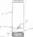 Fig. 01 - Means for locking a cosmetic case