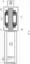 Fig. 05 - Motion stabilizing device for a cosmetic applicator