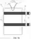 Fig. 11 - CANISTER SLEEVE WITH STORAGE, MOUNTING, AND SEPARATE USE CAPACITY