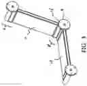 Fig. 04 - Integrated, modular shelving system