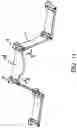 Fig. 12 - Integrated, modular shelving system
