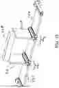 Fig. 16 - Integrated, modular shelving system