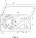 Fig. 04 - Waterbed system