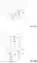 Fig. 13 - Mounting device for wall-mounted articles