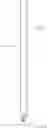 Fig. 01 - Integrally Formed Paper Straw with Pointed Head