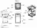 Fig. 02 - Home wall insert mailbox with convenient box handling features