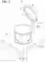 Fig. 03 - COOKER AND COOKING APPLIANCE HAVING SAME