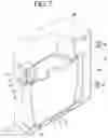 Fig. 08 - COOKER AND COOKING APPLIANCE HAVING SAME