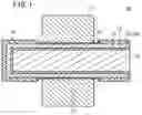 Fig. 02 - Corrosion-resistant member