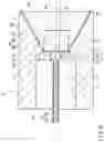 Fig. 11 - Illumination unit and endoscope system