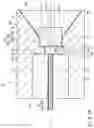 Fig. 12 - Illumination unit and endoscope system